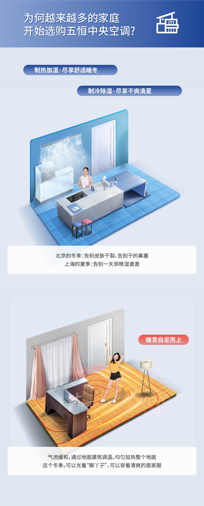 豪华型-02.jpg