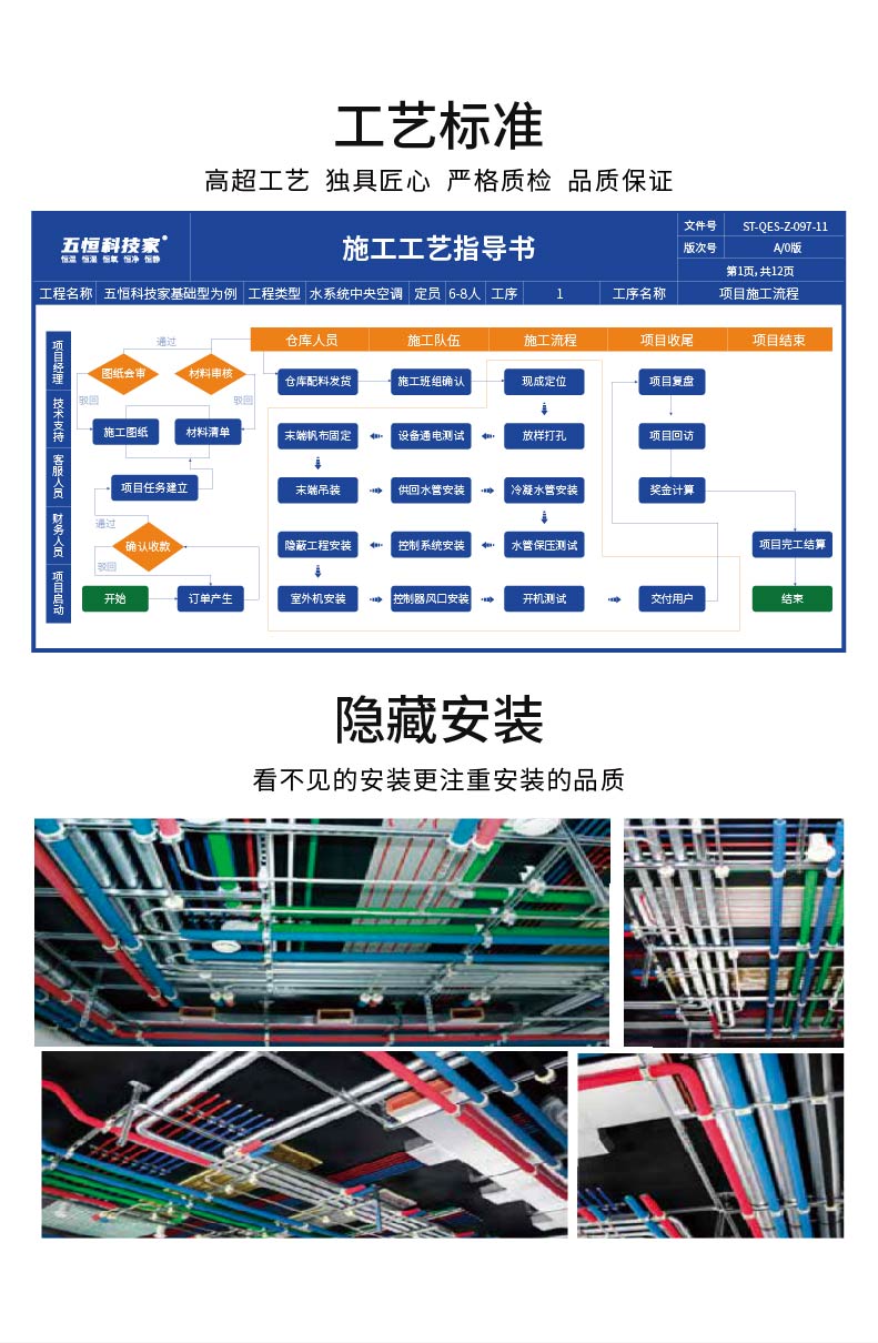 豪华型-17.jpg
