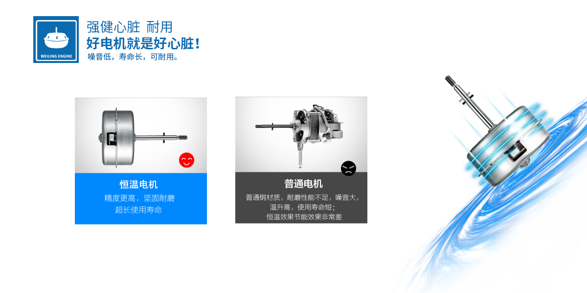机组2.jpg