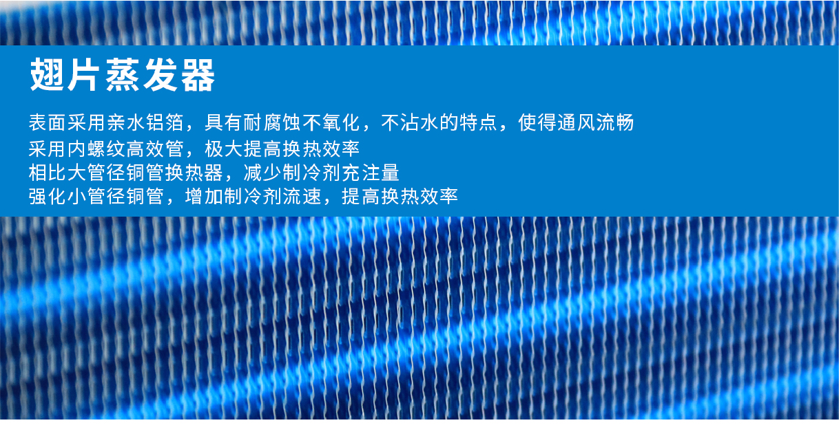机组-17.jpg